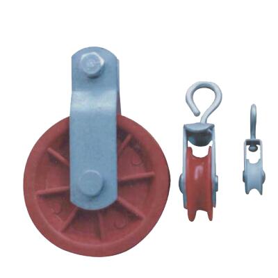 NYLONG PULLEY