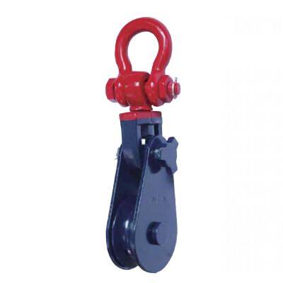 SNATCH BLOCK HEAVY DUTY TYPE WITH SHACKLE